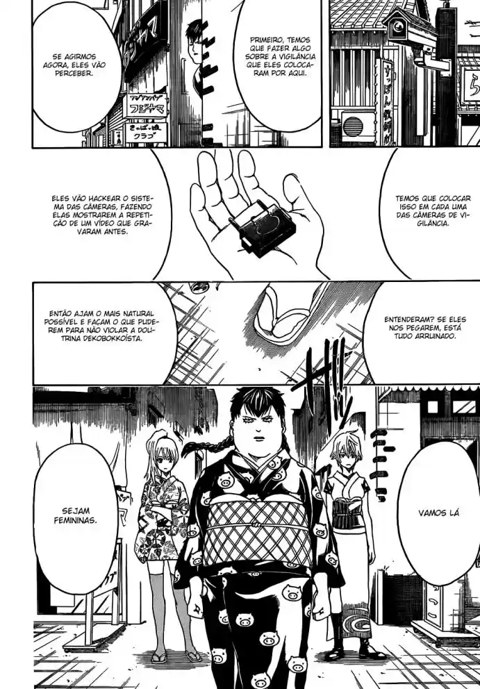 Read Gintama pt_BR Manga Online