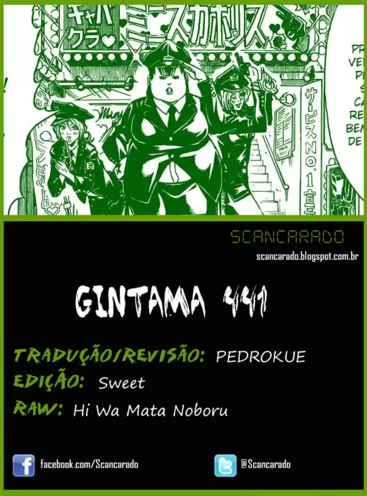 Read Gintama pt_BR Manga Online