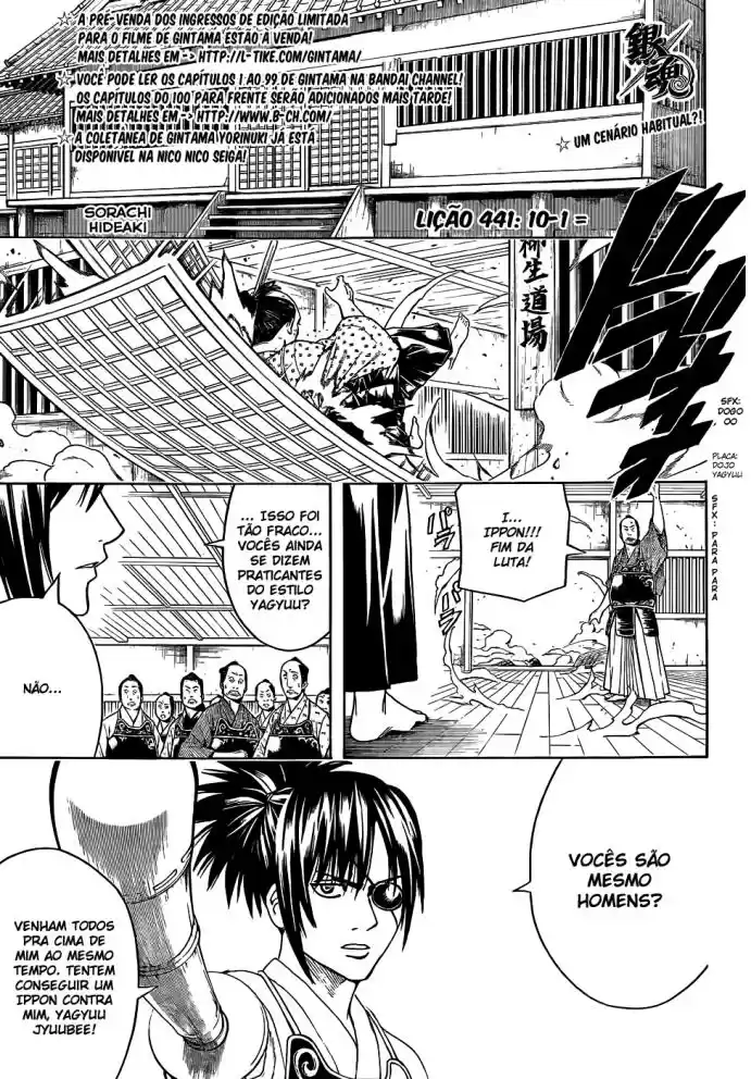 Read Gintama pt_BR Manga Online