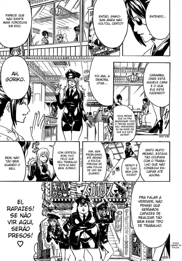 Read Gintama pt_BR Manga Online