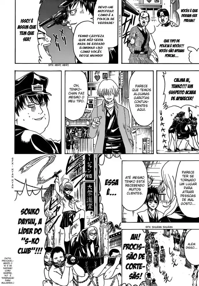 Read Gintama pt_BR Manga Online