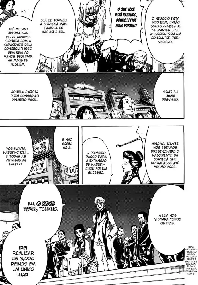 Read Gintama pt_BR Manga Online