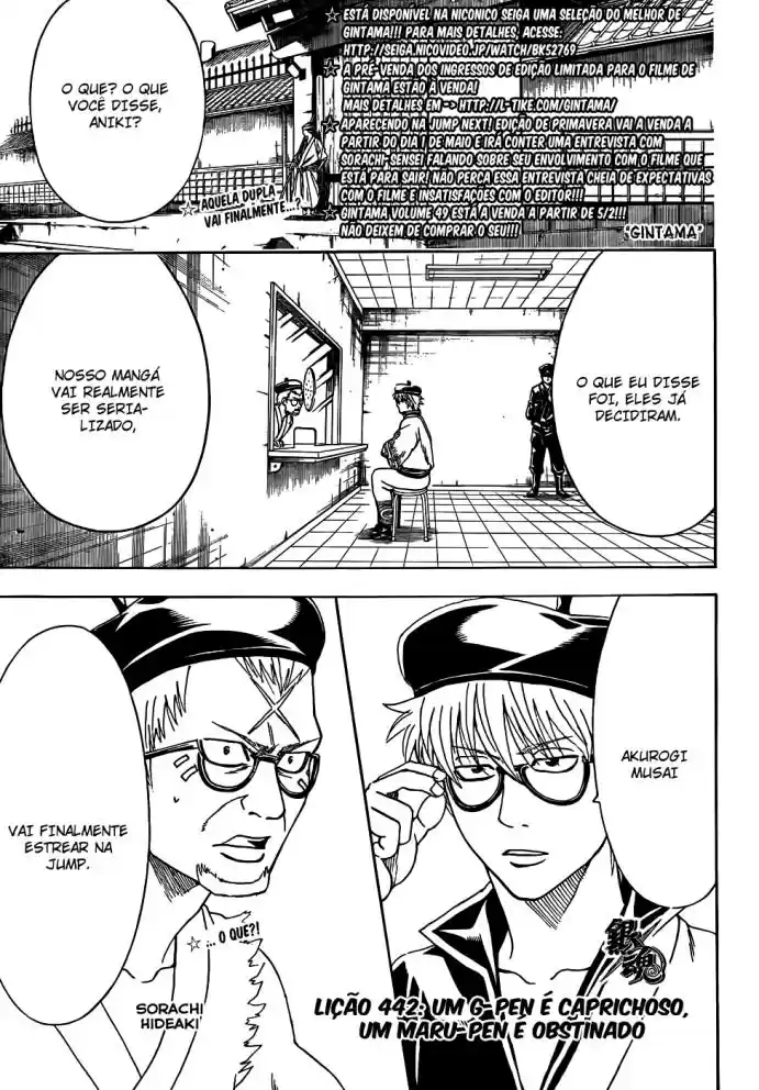 Read Gintama pt_BR Manga Online