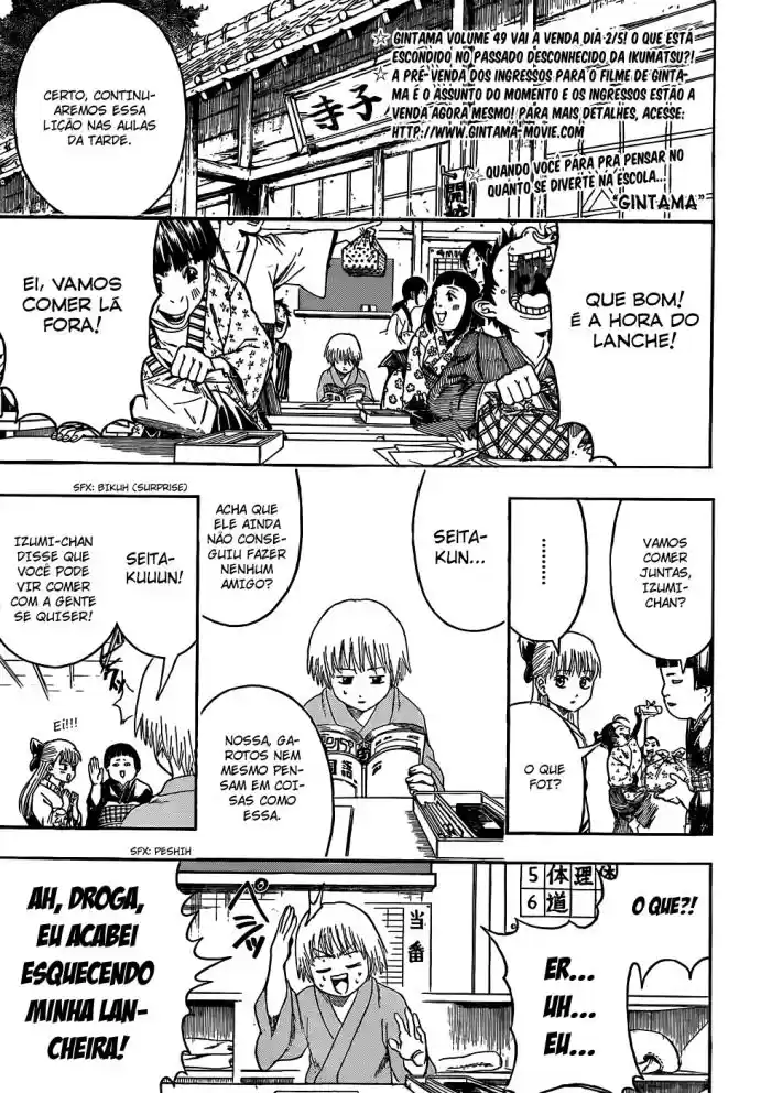 Read Gintama pt_BR Manga Online