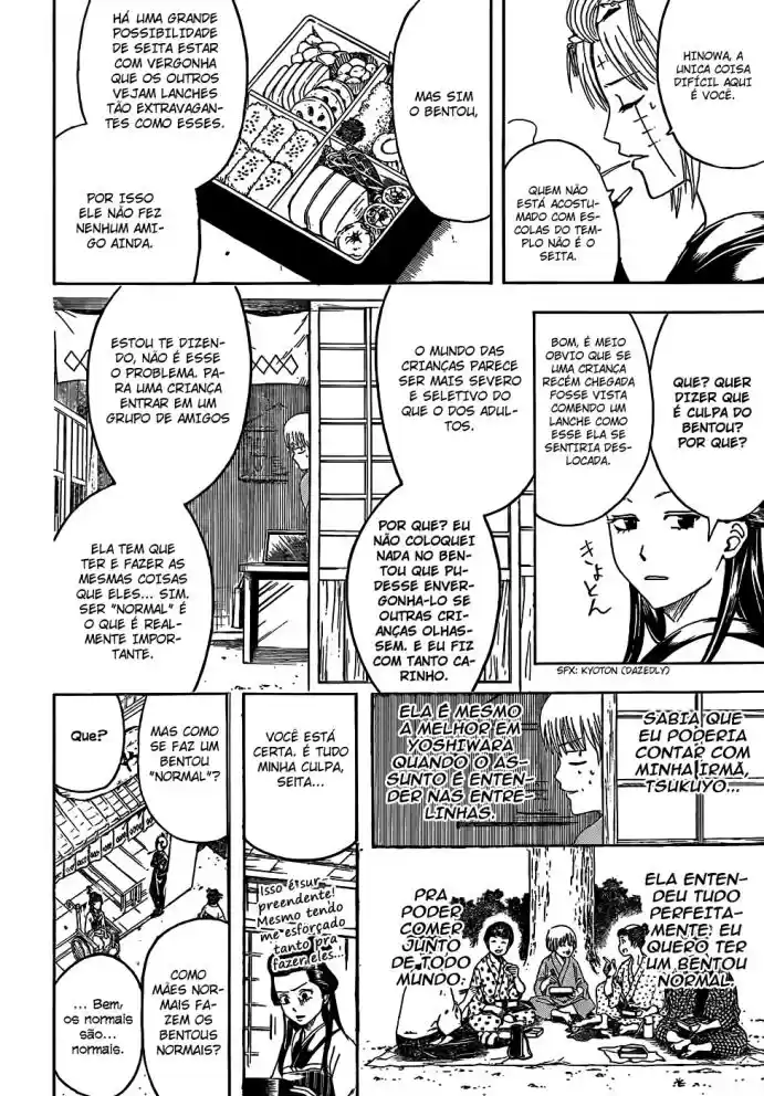 Read Gintama pt_BR Manga Online