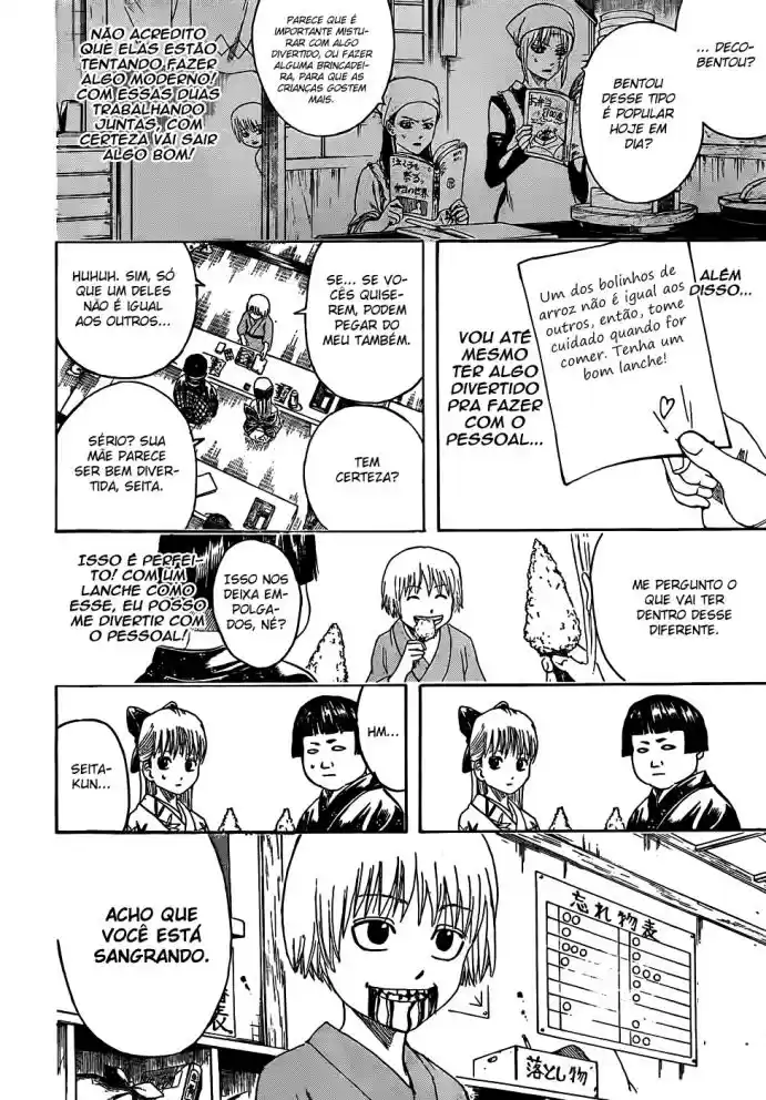 Read Gintama pt_BR Manga Online