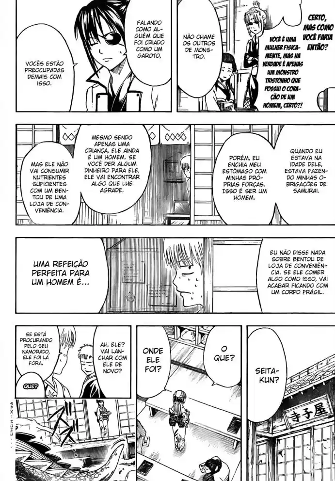 Read Gintama pt_BR Manga Online