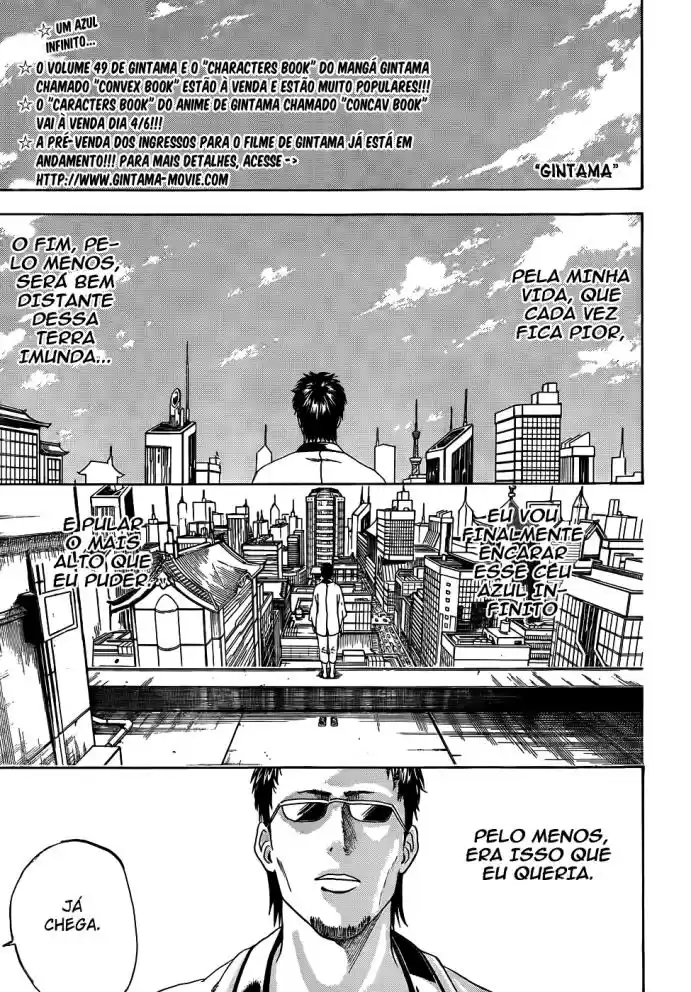 Read Gintama pt_BR Manga Online