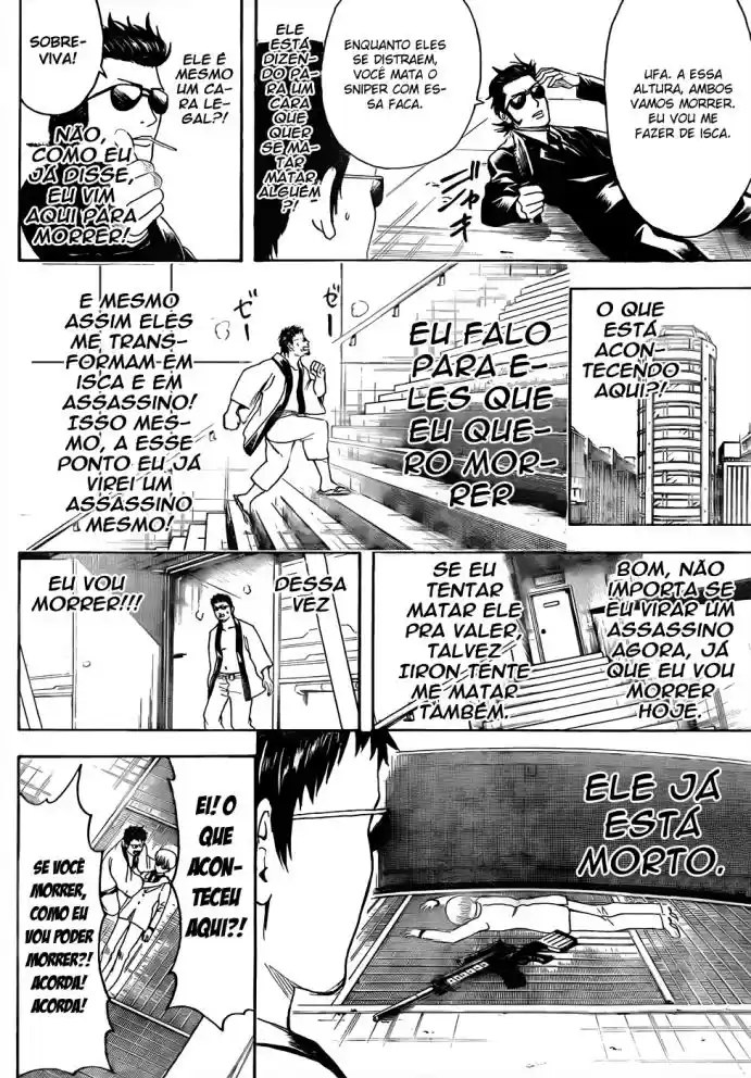 Read Gintama pt_BR Manga Online