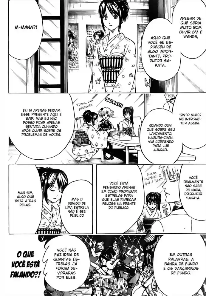 Read Gintama pt_BR Manga Online