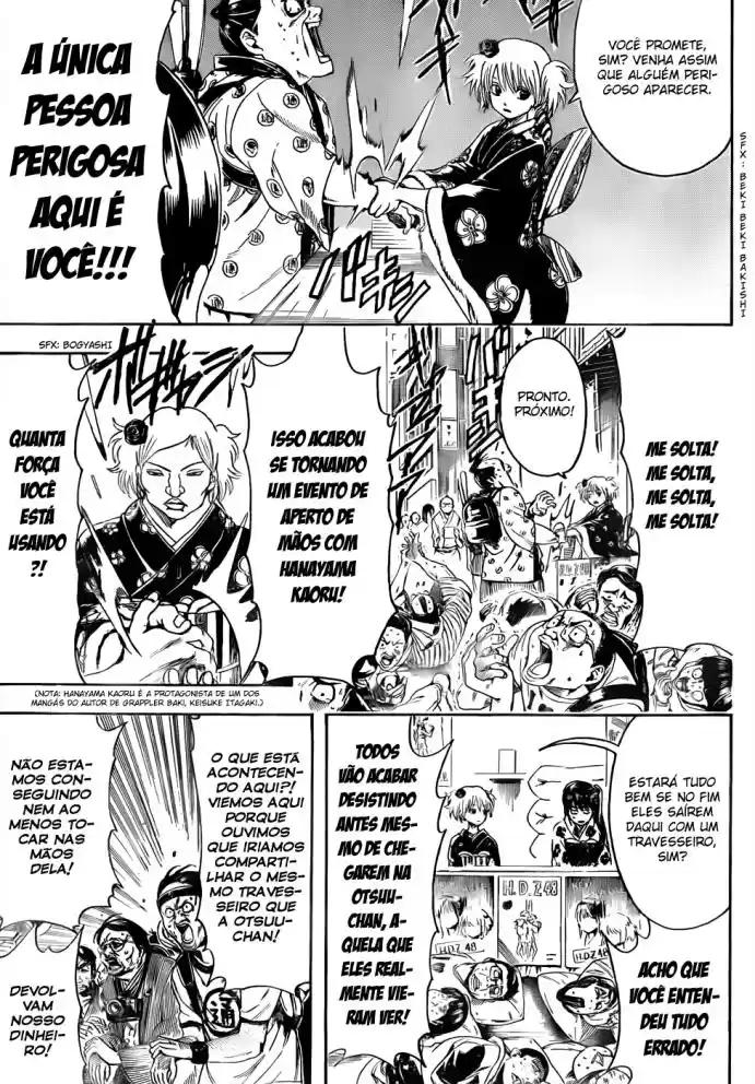 Read Gintama pt_BR Manga Online