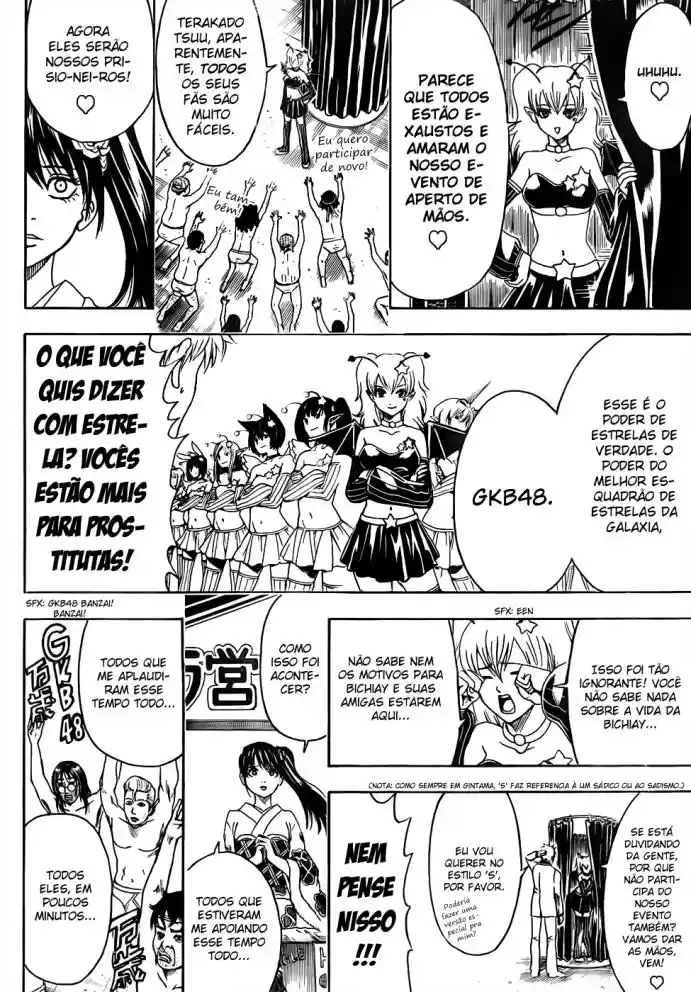 Read Gintama pt_BR Manga Online