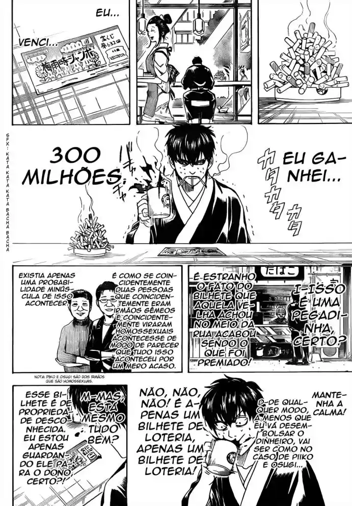 Read Gintama pt_BR Manga Online