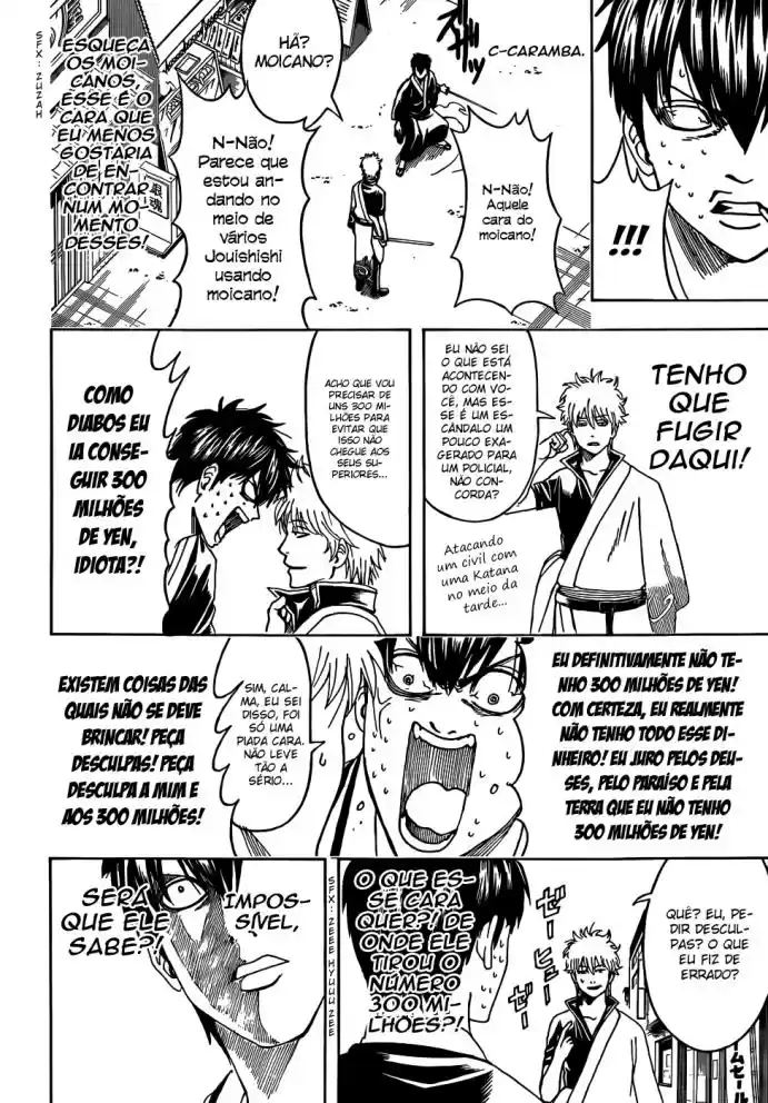 Read Gintama pt_BR Manga Online