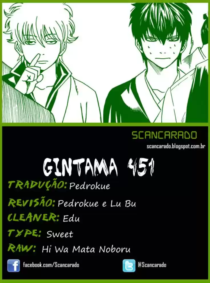 Read Gintama pt_BR Manga Online