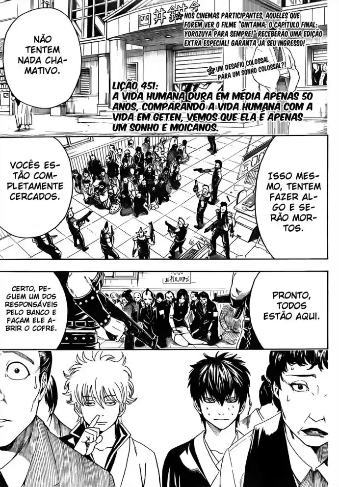 Read Gintama pt_BR Manga Online