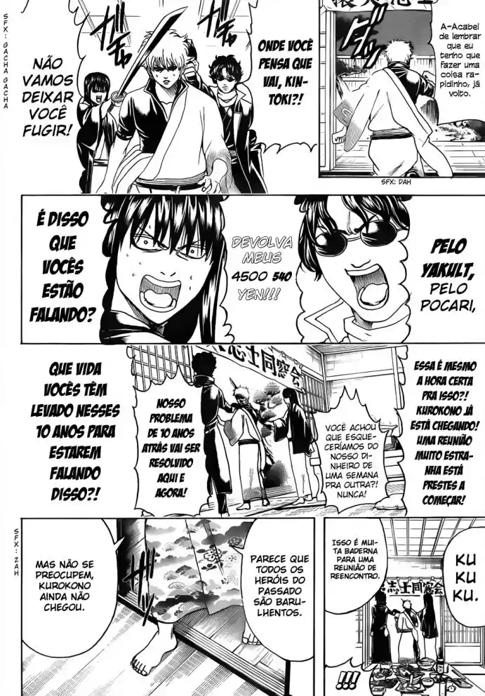 Read Gintama pt_BR Manga Online