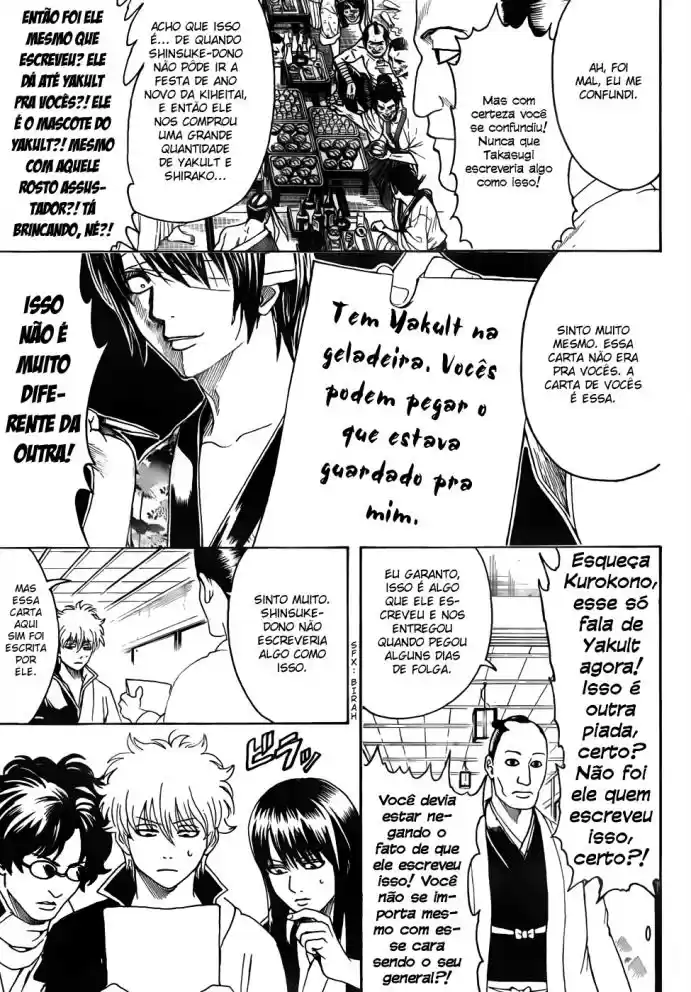 Read Gintama pt_BR Manga Online