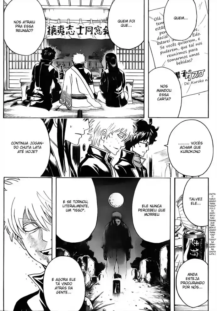 Read Gintama pt_BR Manga Online