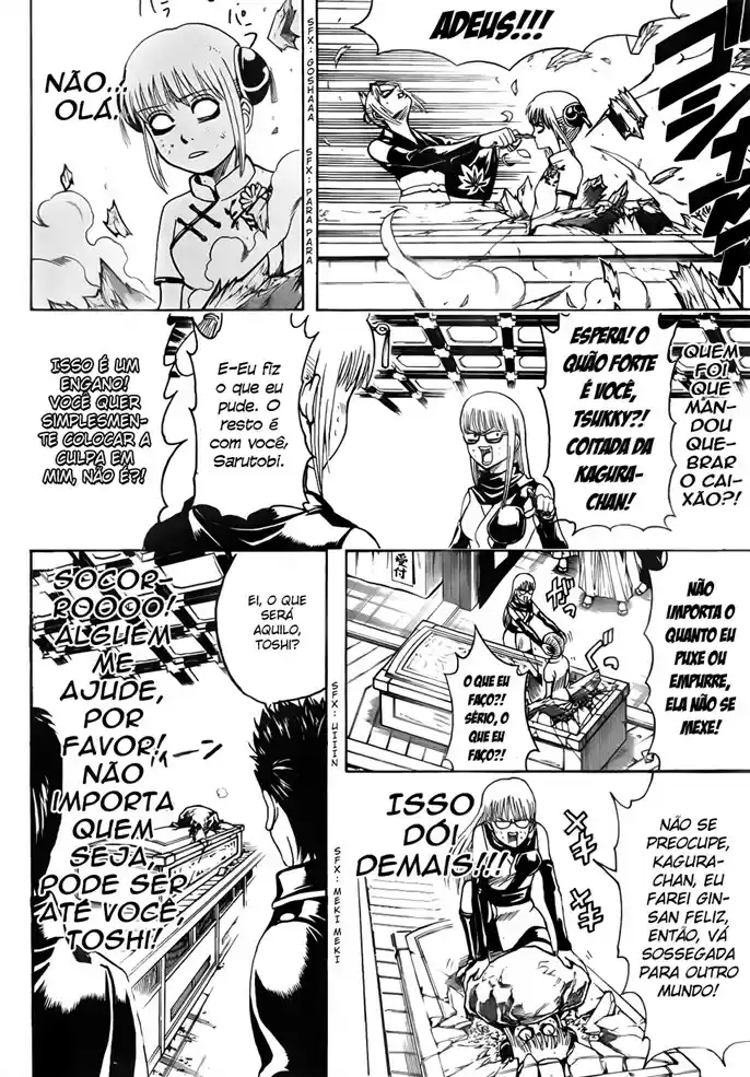 Read Gintama pt_BR Manga Online