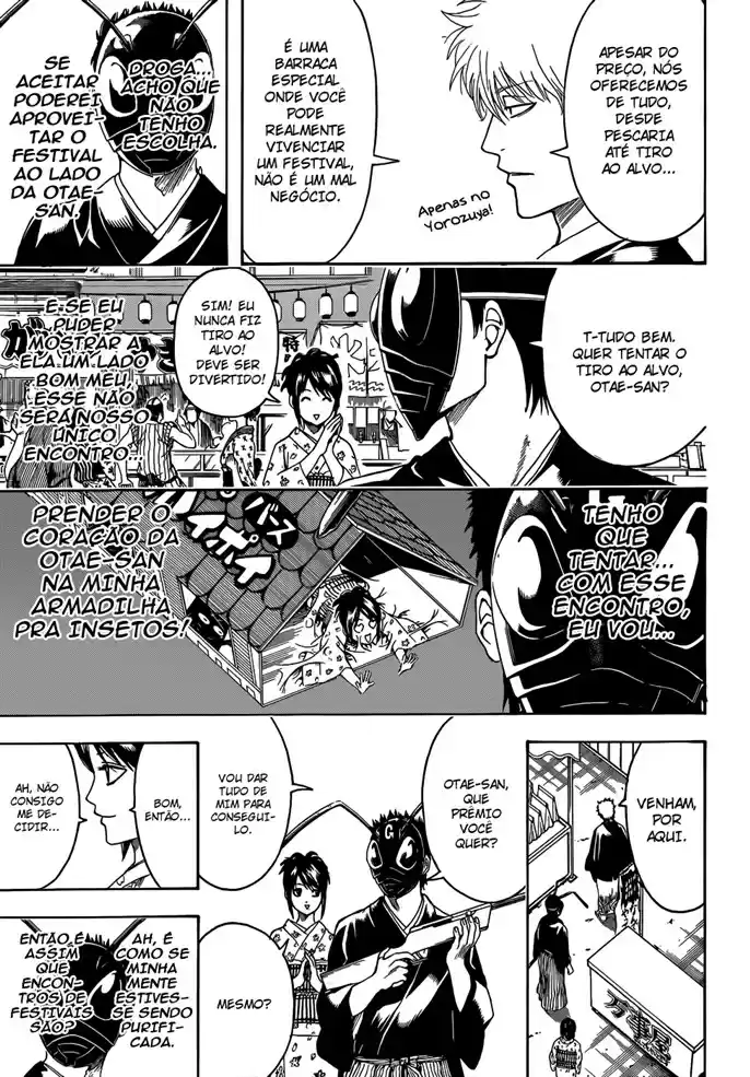 Read Gintama pt_BR Manga Online
