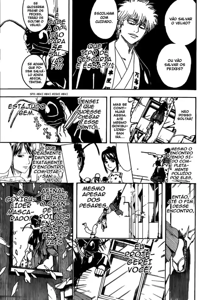 Read Gintama pt_BR Manga Online