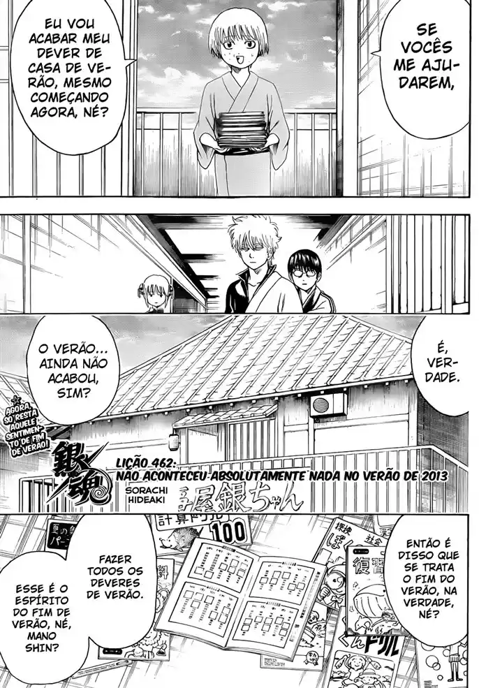 Read Gintama pt_BR Manga Online