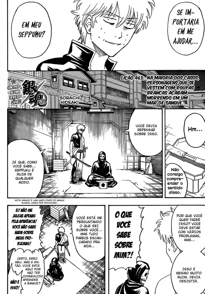 Read Gintama pt_BR Manga Online