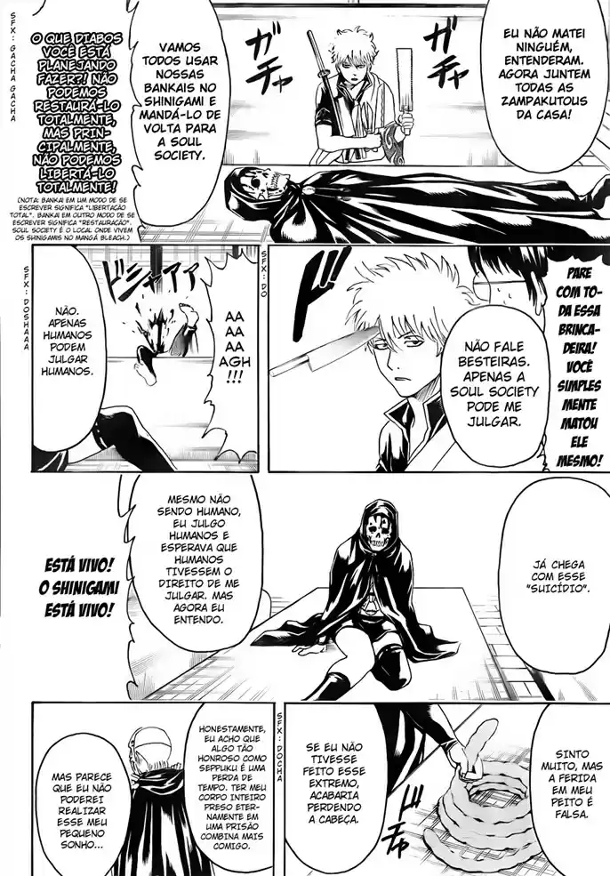 Read Gintama pt_BR Manga Online
