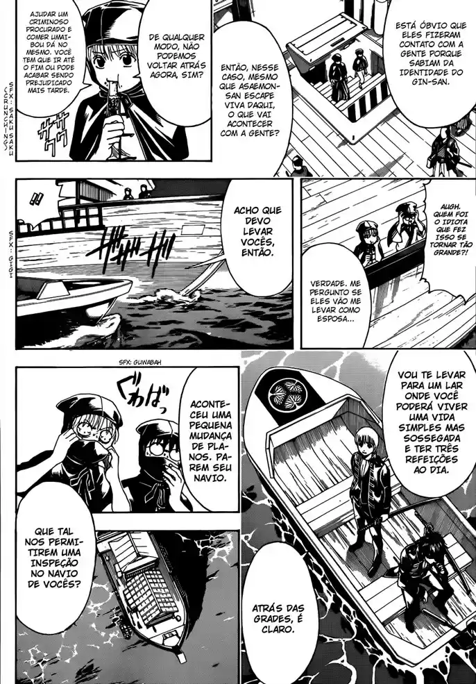 Read Gintama pt_BR Manga Online