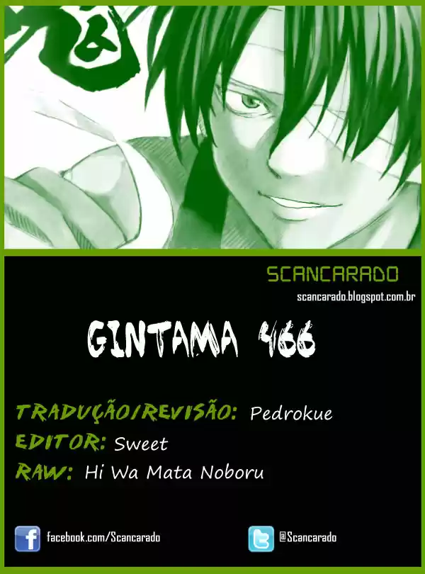 Read Gintama pt_BR Manga Online