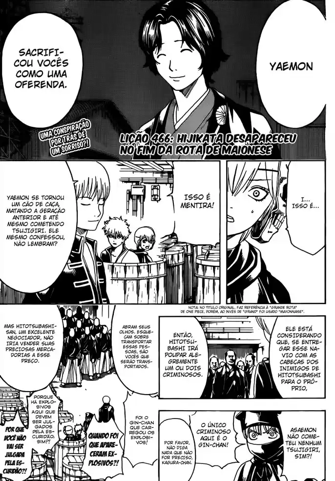 Read Gintama pt_BR Manga Online