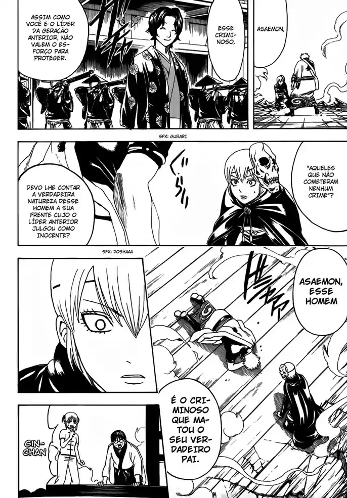 Read Gintama pt_BR Manga Online