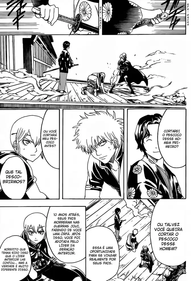Read Gintama pt_BR Manga Online