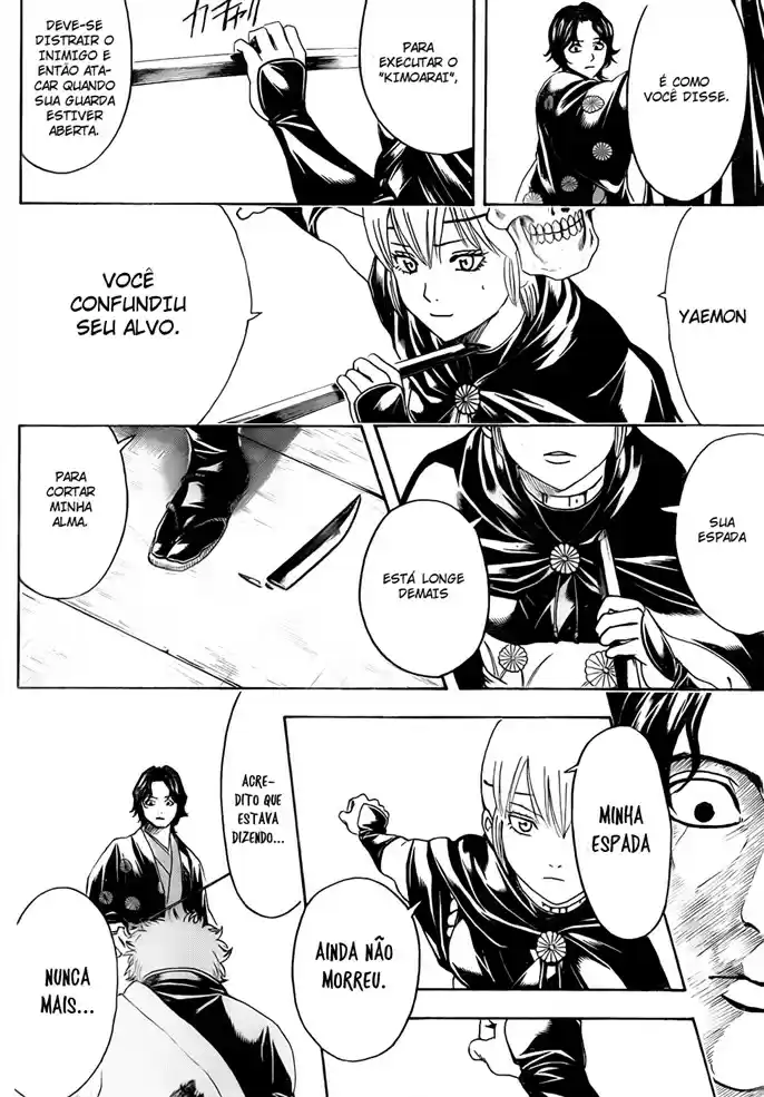Read Gintama pt_BR Manga Online