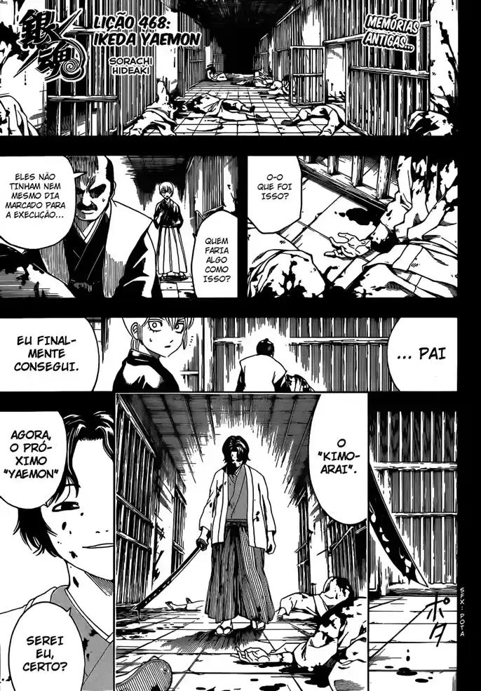 Read Gintama pt_BR Manga Online