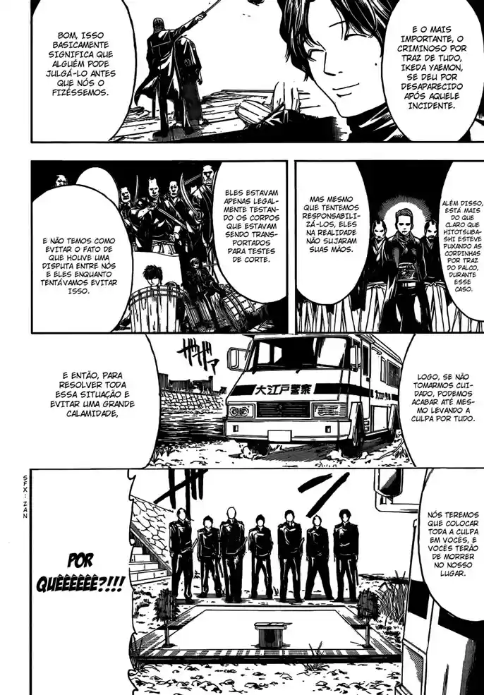 Read Gintama pt_BR Manga Online