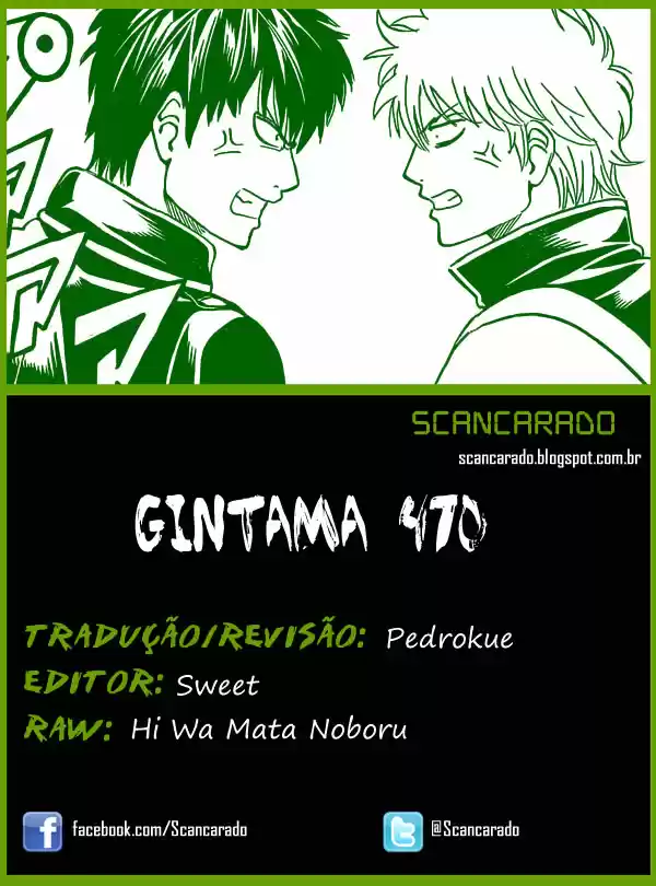 Read Gintama pt_BR Manga Online