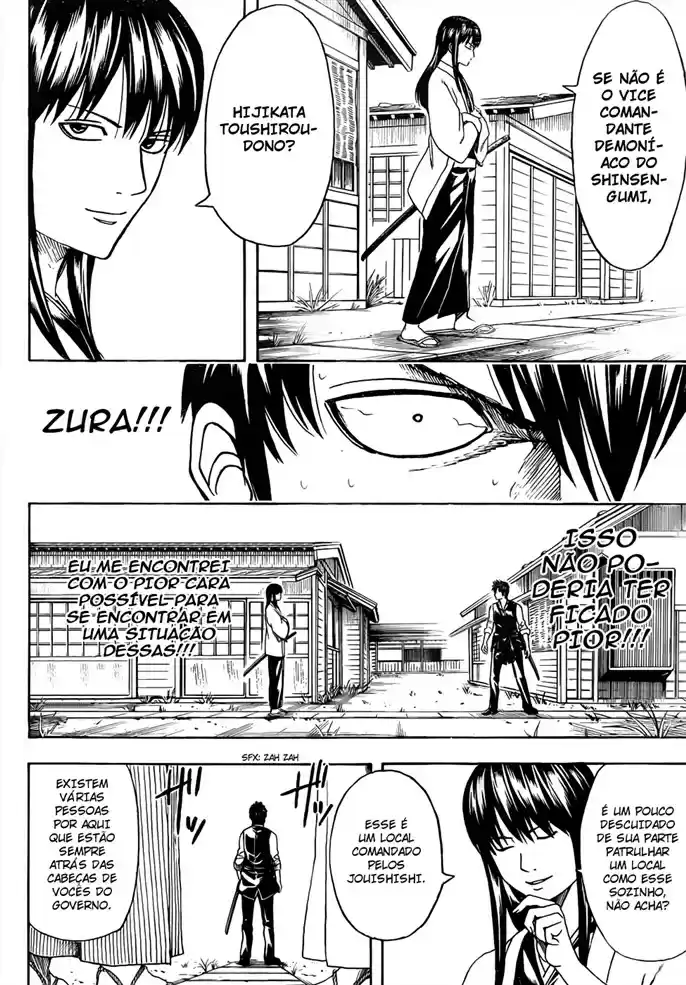 Read Gintama pt_BR Manga Online