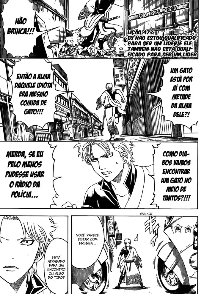 Read Gintama pt_BR Manga Online