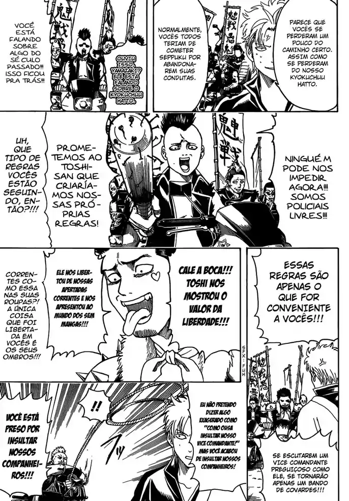 Read Gintama pt_BR Manga Online