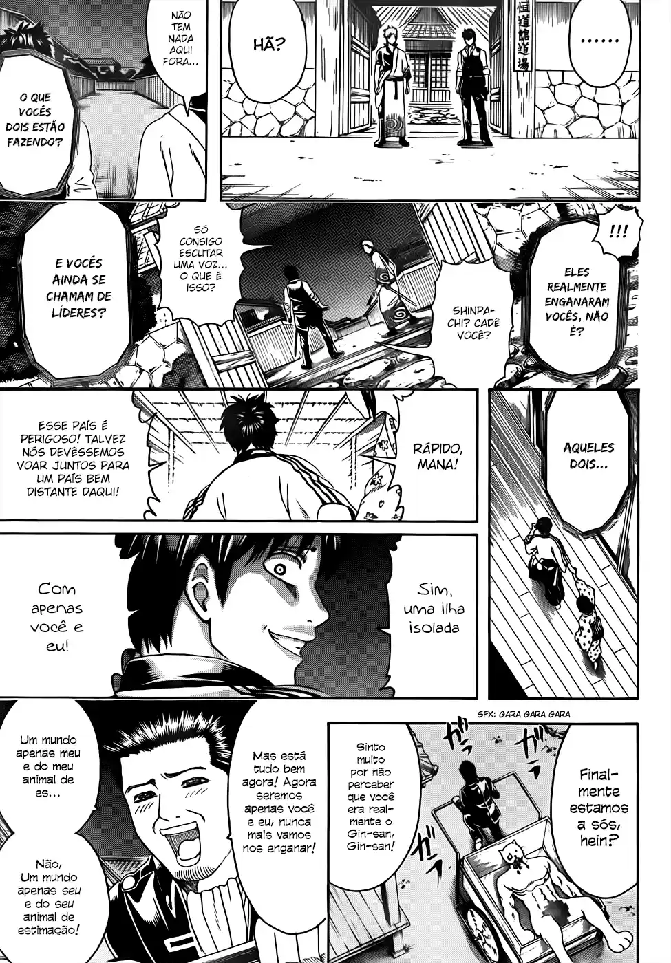 Read Gintama pt_BR Manga Online