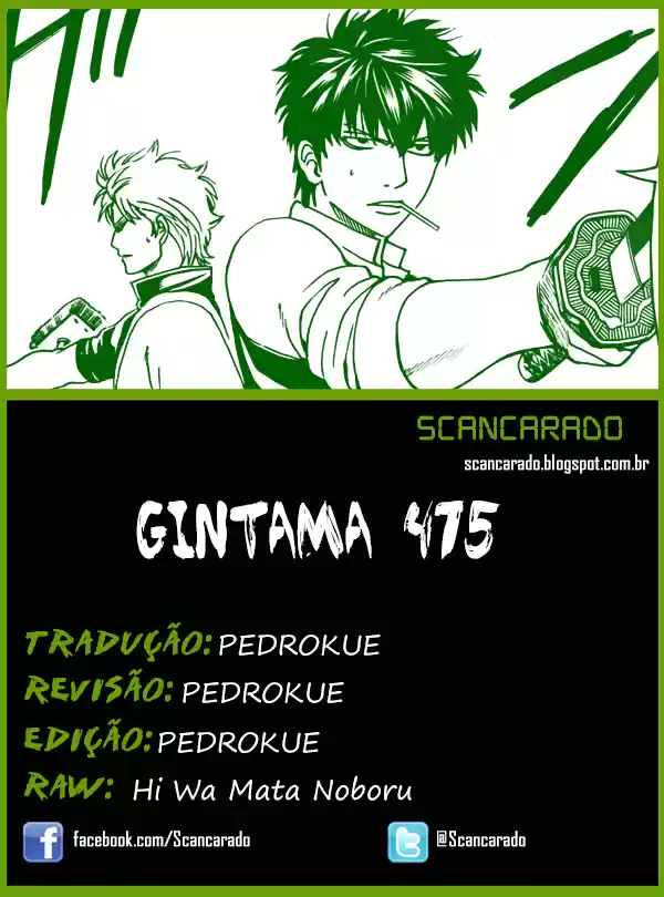 Read Gintama pt_BR Manga Online