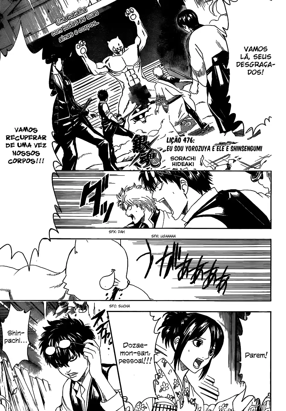 Read Gintama pt_BR Manga Online