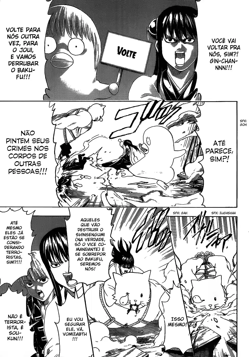 Read Gintama pt_BR Manga Online