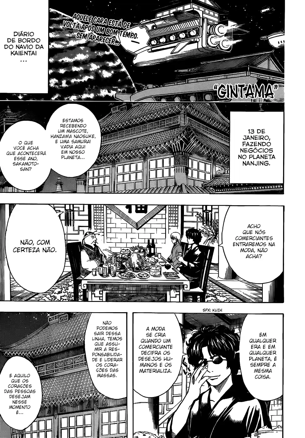Read Gintama pt_BR Manga Online