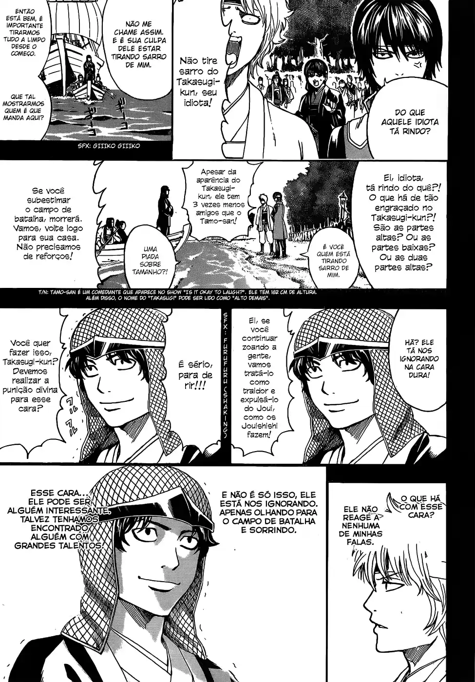 Read Gintama pt_BR Manga Online