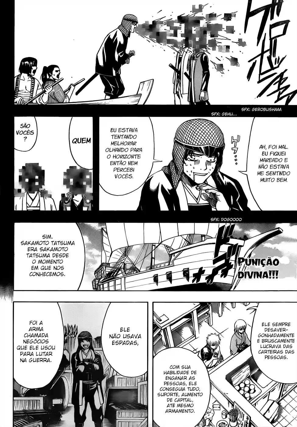 Read Gintama pt_BR Manga Online