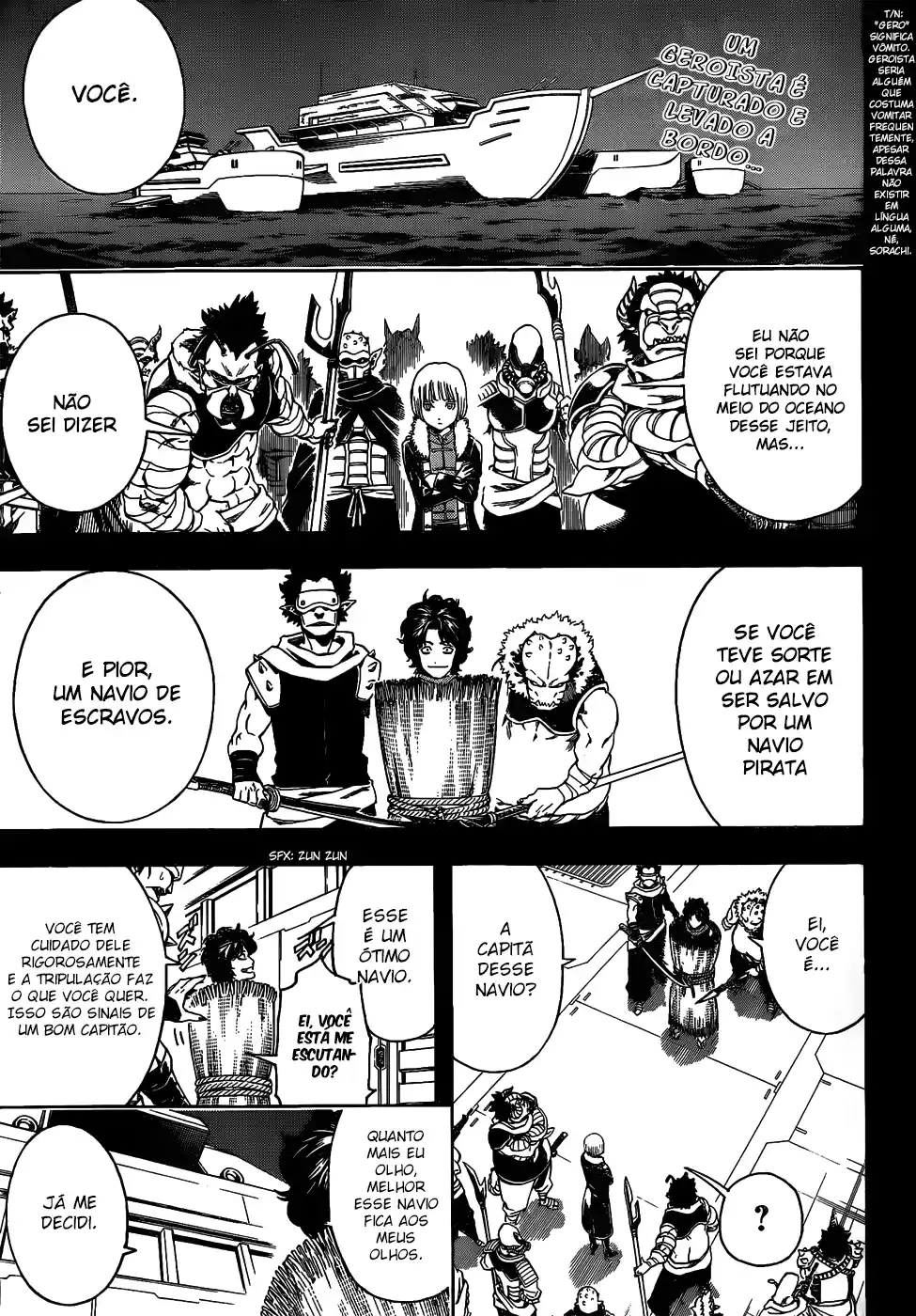 Read Gintama pt_BR Manga Online