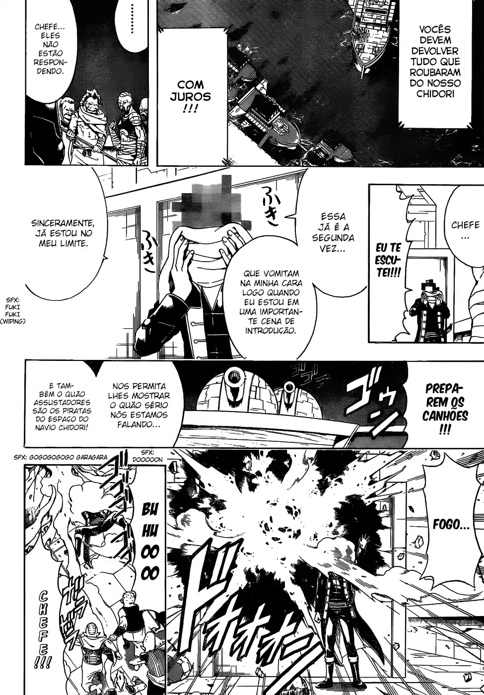 Read Gintama pt_BR Manga Online